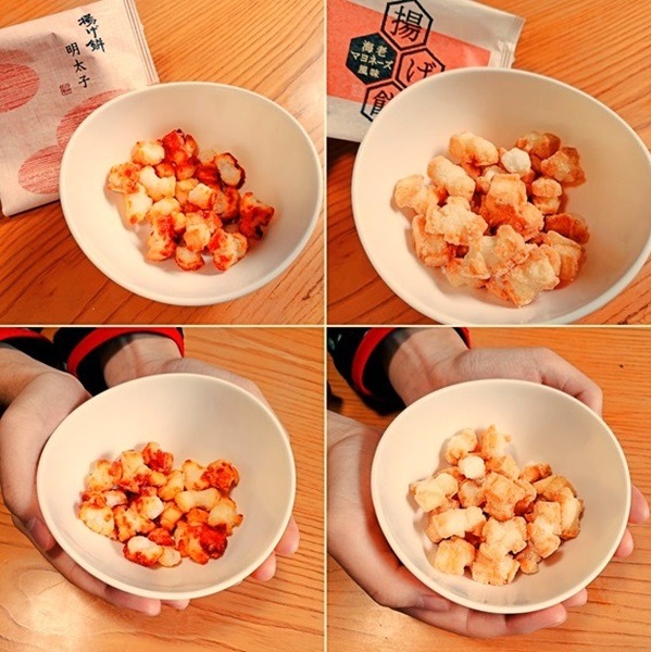 中身を出した様子