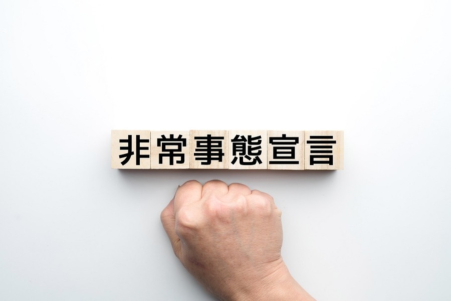 【今週の日経平均を考える】非常事態宣言で3月安値を更新、1万5000円割る可能性も