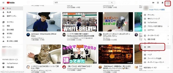 YouTubeで10万円稼ぐなら100万回再生　広告がつく最低条件と手順を知るのが第一歩