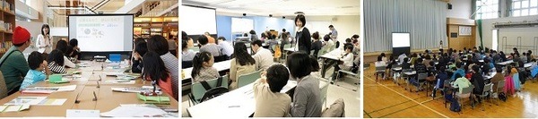 [PR]オンラインセミナー「親子で楽しく！カレンダーこづかいゲーム」