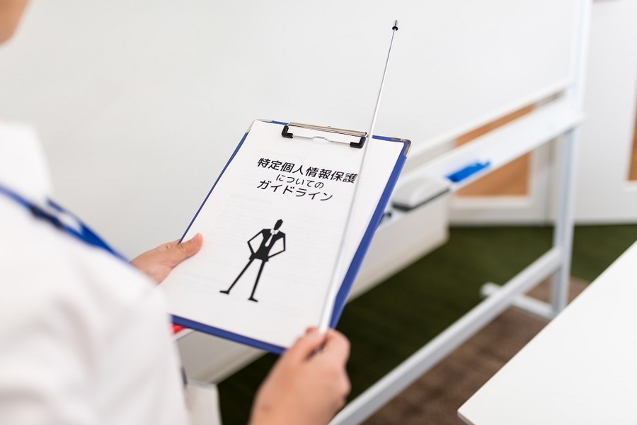 マイナンバーの通知・使用開始前に準備しておきたい事柄2　(会社編)