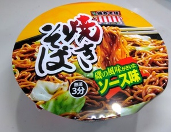 カップ焼きそばも安い