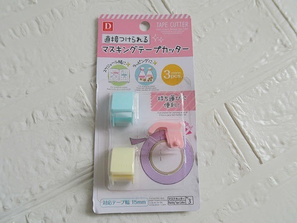 テープカッターシングルタイプ