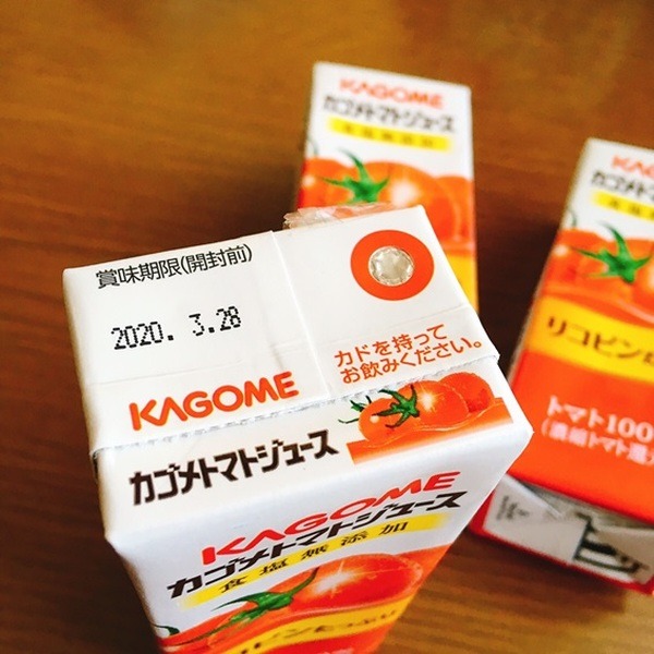 トマトジュースの賞味期限1カ月すぎて安い