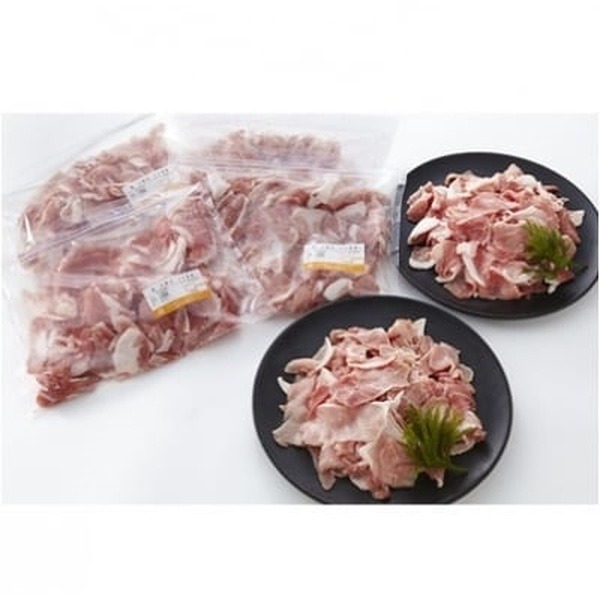 茨城県境町・いち美豚小間切れ肉3kg