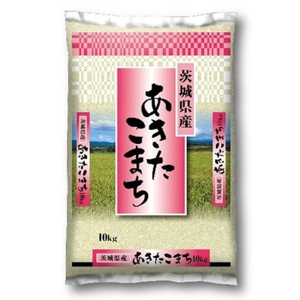 茨城県稲敷市ふるさと納税あきたこまち