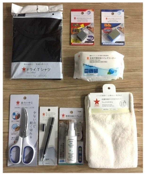 Do！STARSの商品
