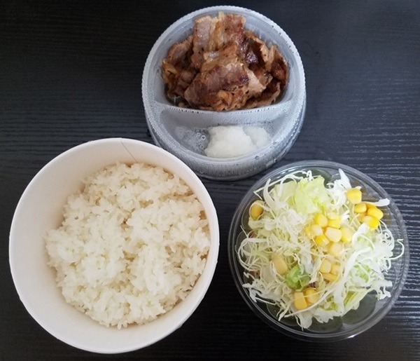 牛めしと生野菜のセット
