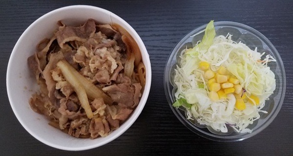 しょうが焼き定食ごはん大盛り