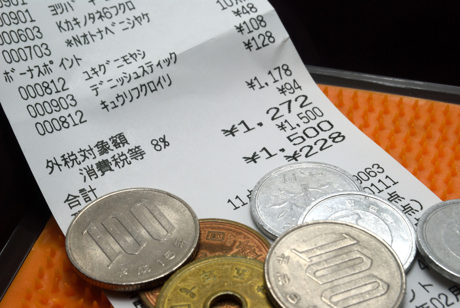 財布にレシートを貯めろ　「レシートもらうだけ家計管理術」