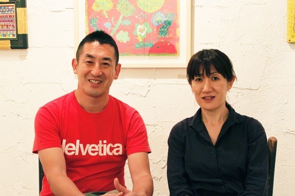 吉祥寺Café&Galeria PARADA　中林隆さん～心地良い金バナ(1)