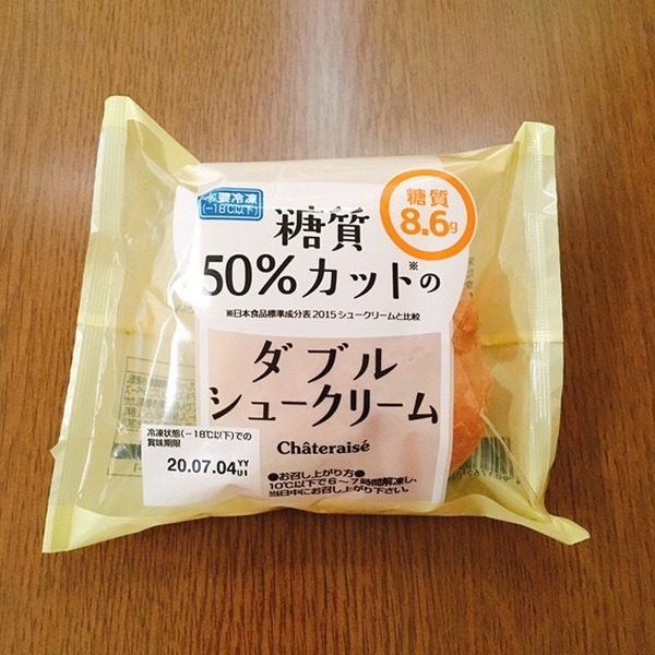 糖質50％カットのダブルシュー（税込み120円）