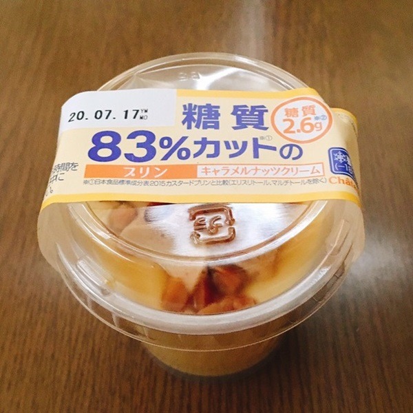 糖質83％カットのプリン（税込み172円）