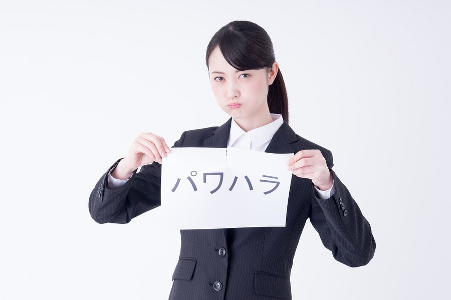 パワハラの被害にあったときの対処法