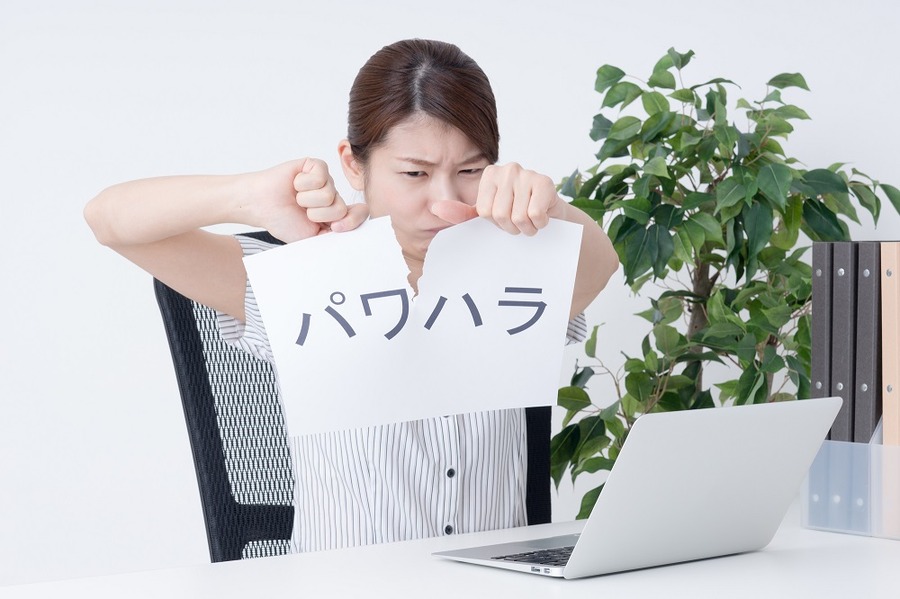 パワハラの被害にあったときの対処法