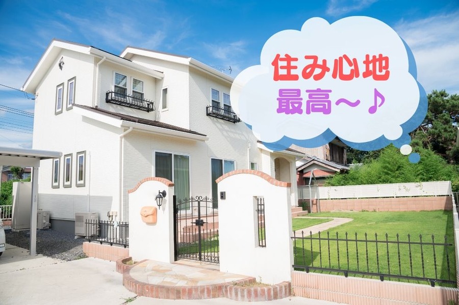 住み心地を変えず予算を節約する方法