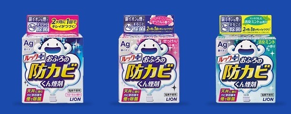 ルックおふろの防カビくん