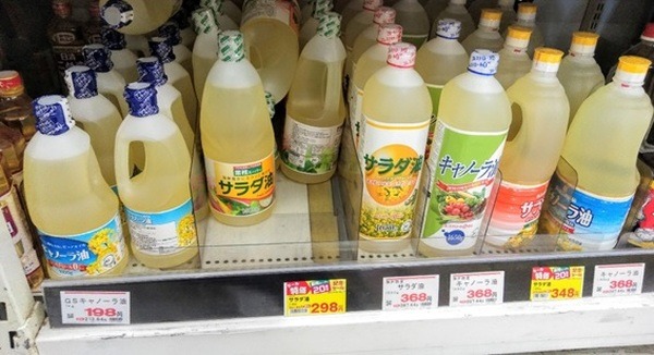 業スの棚の写真