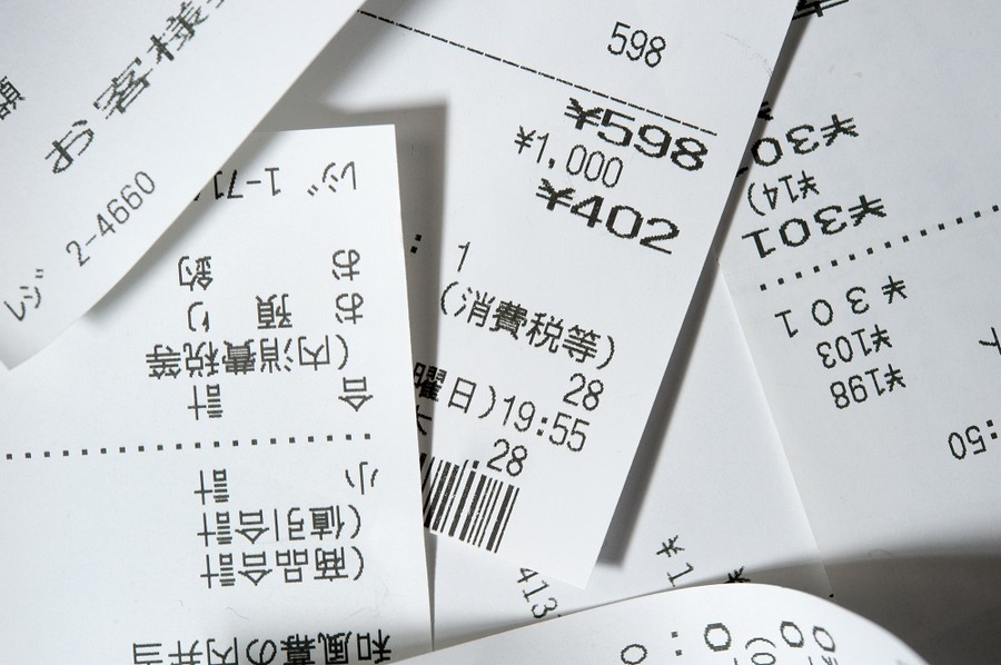 「食費を把握する」方法