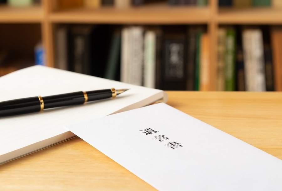 遺言書作成してもらう