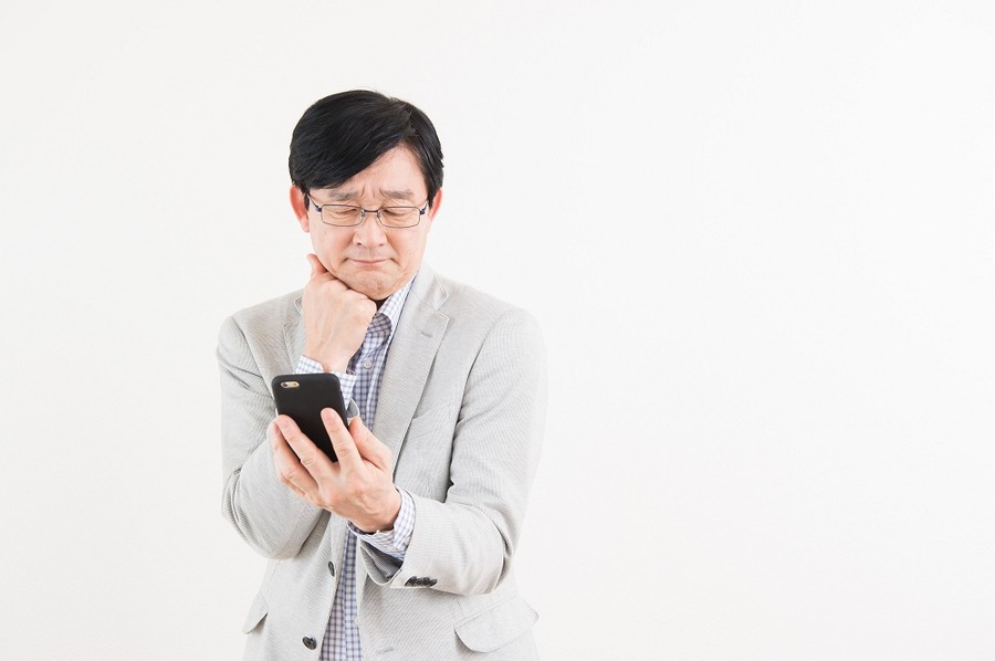 2つの条件を満たすのは難しい
