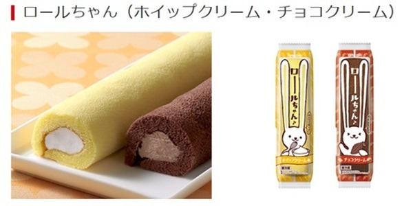 山崎製パンのロールちゃん