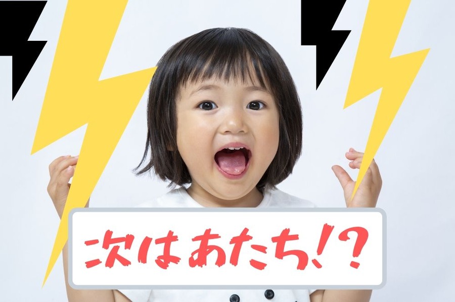 代襲相続人が死亡の場合に再代襲相続