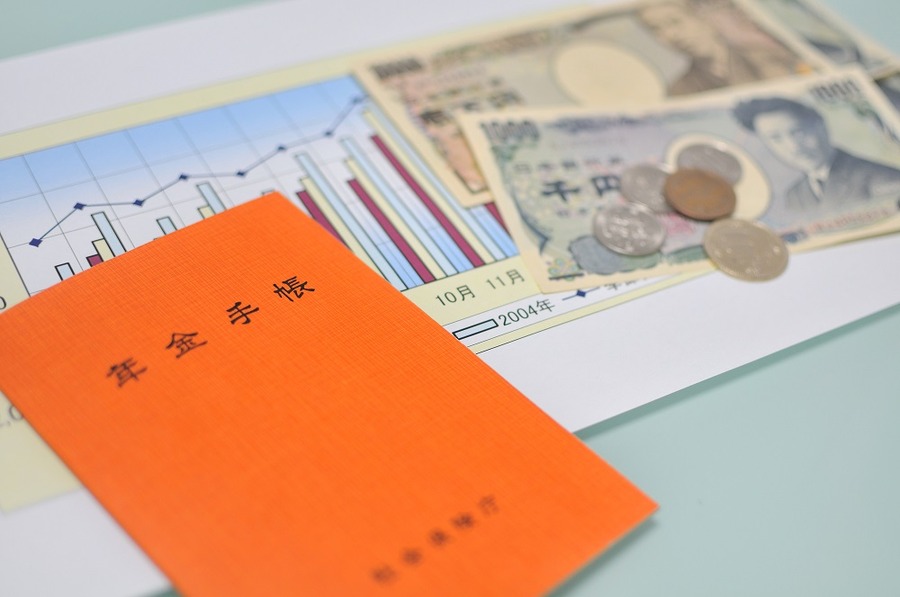 国民年金保険料の10年前までの後納は今月末まで（2015年9月末まで）