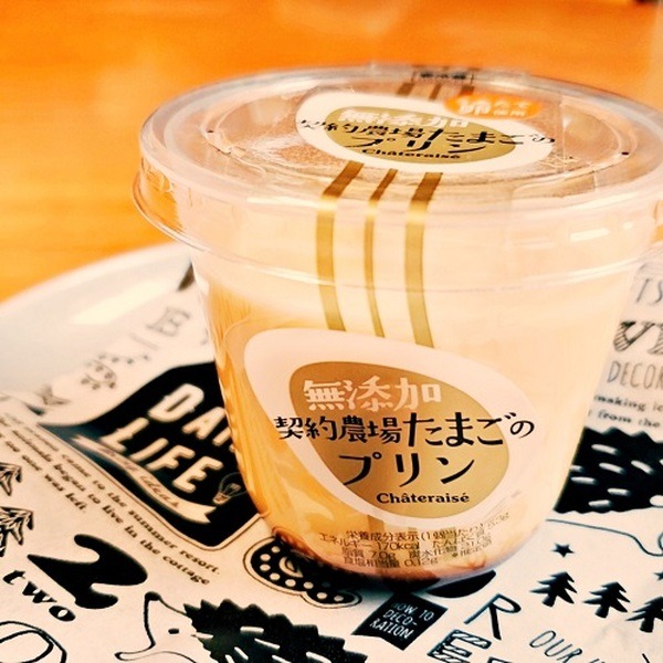 「無添加契約農場たまごプリン」100円（税抜）
