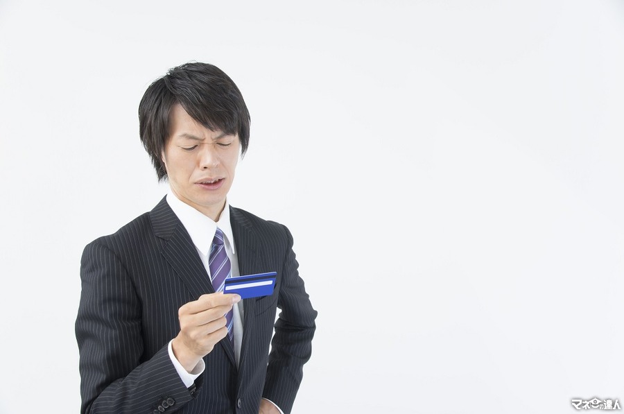 クレジットカードを拾ったらどうすれば良いの？　1万円相当の謝礼ある場合も