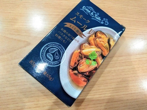 ムール貝が138円は業スだけ「106円のバケットを添えて」