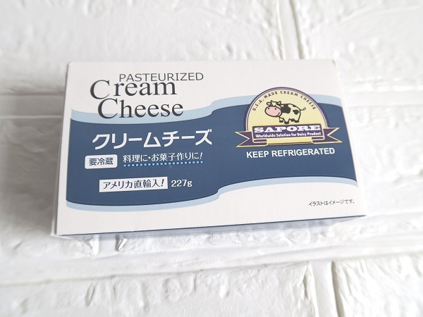 クリームチーズ