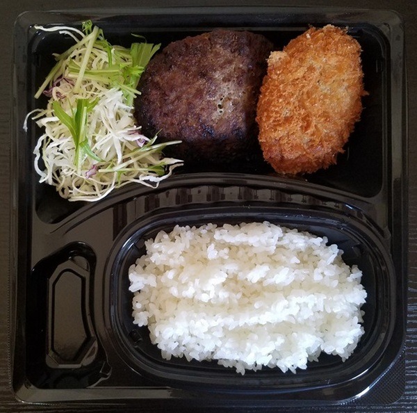 100円引きを併用する