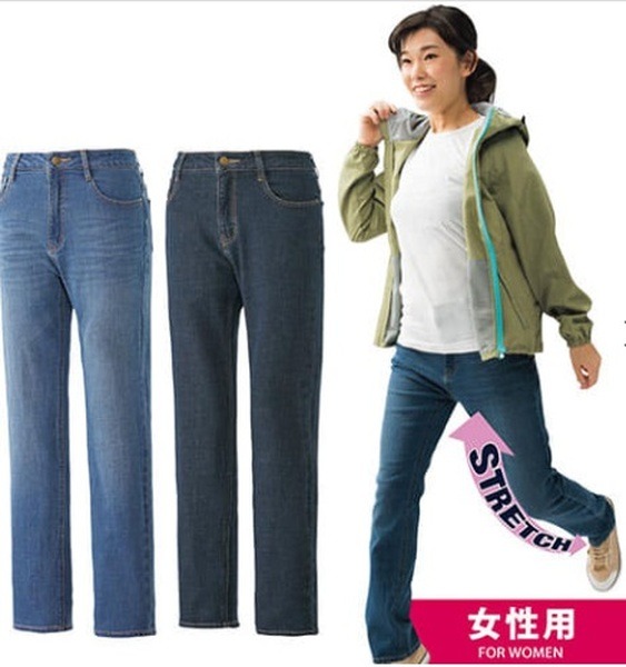 レディースストレッチパンツ