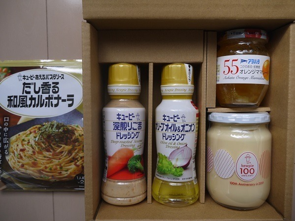 【株主優待】自粛生活を癒してくれる優待品　最近届いた食品やワインなど5つ紹介