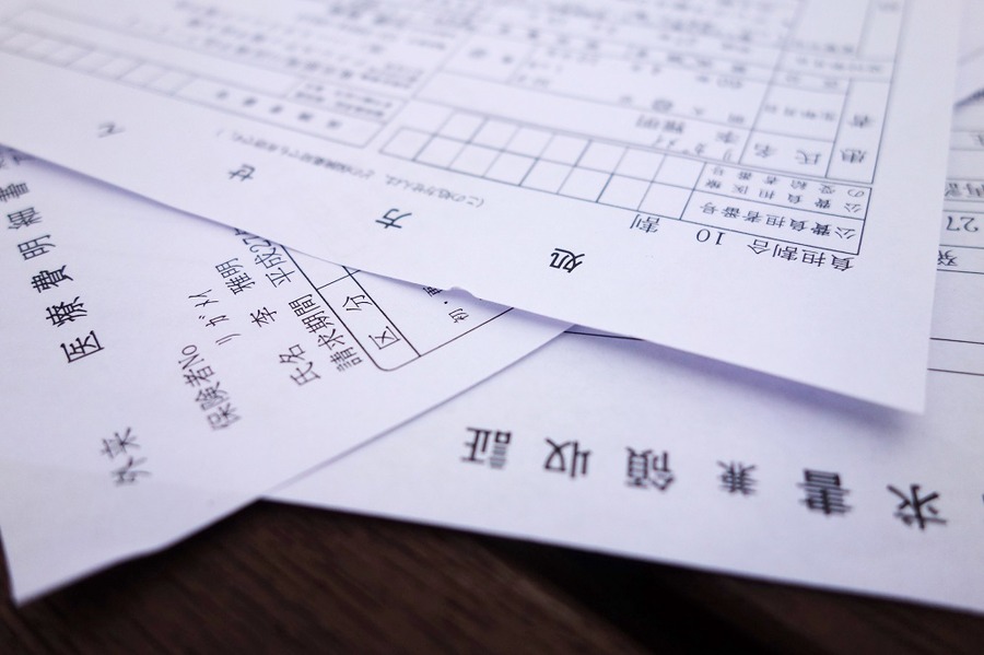 病院の領収書
