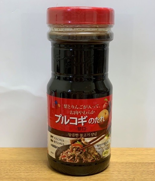 A-プライス・プルコギのたれ
