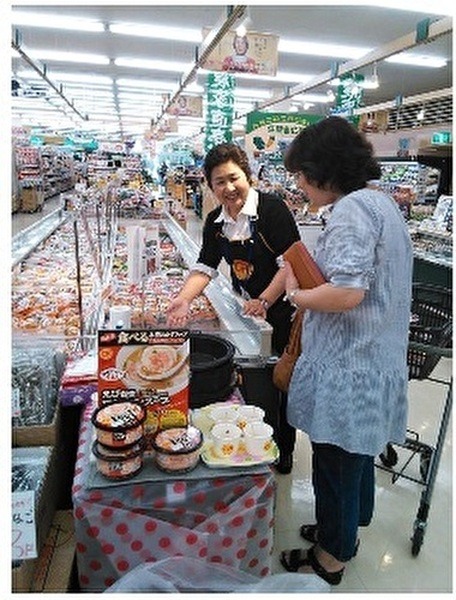 試食の中止