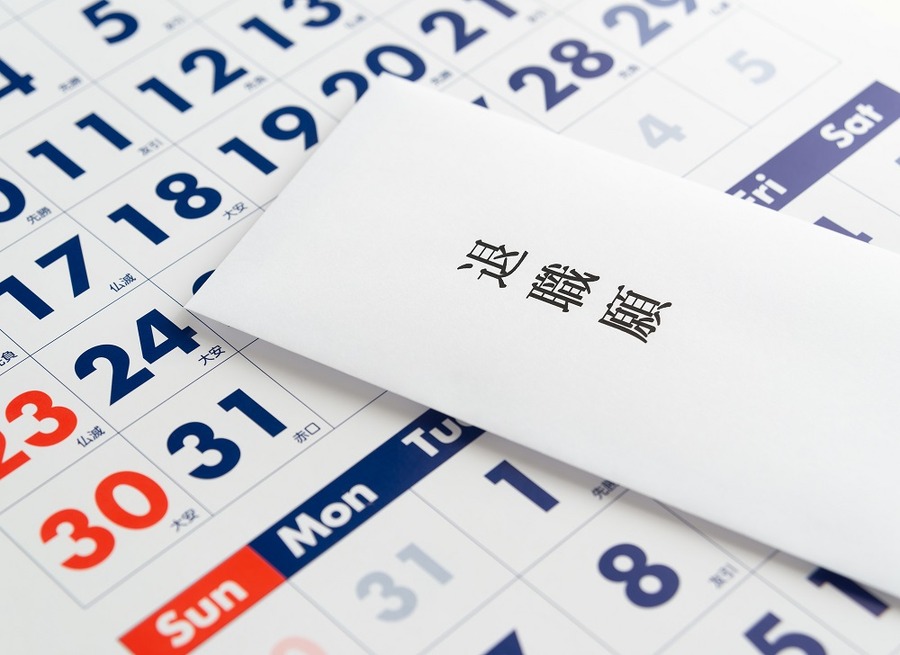 受給までの期間が全然違う
