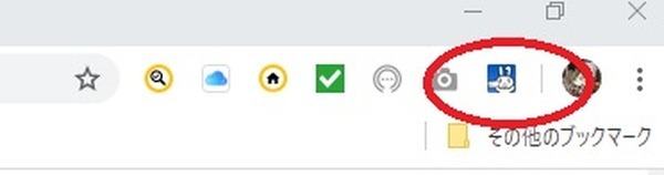 【10万円一律給付】特別定額給付金の「オンライン申請」手続き詳細と実際やってみた感想