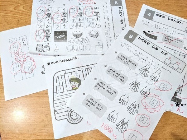 休校中の子供の学習