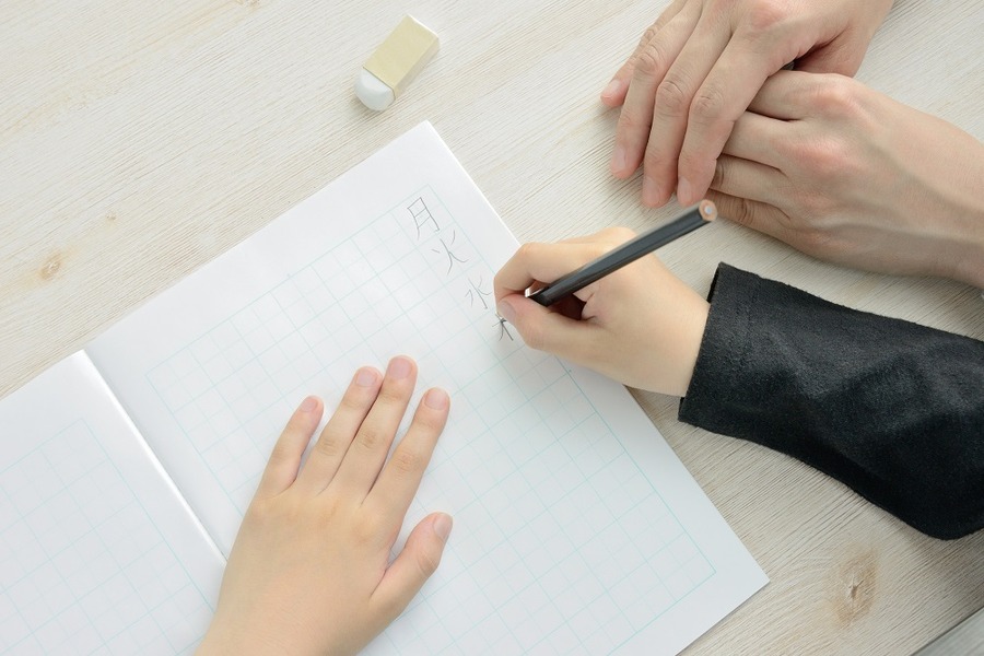 学習ドリルのデメリット