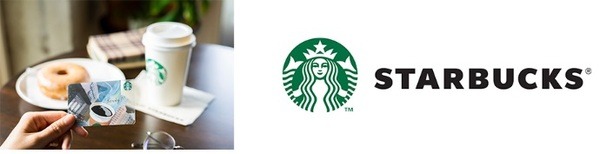 スタバのオンラインサービスで500円キャッシュバック