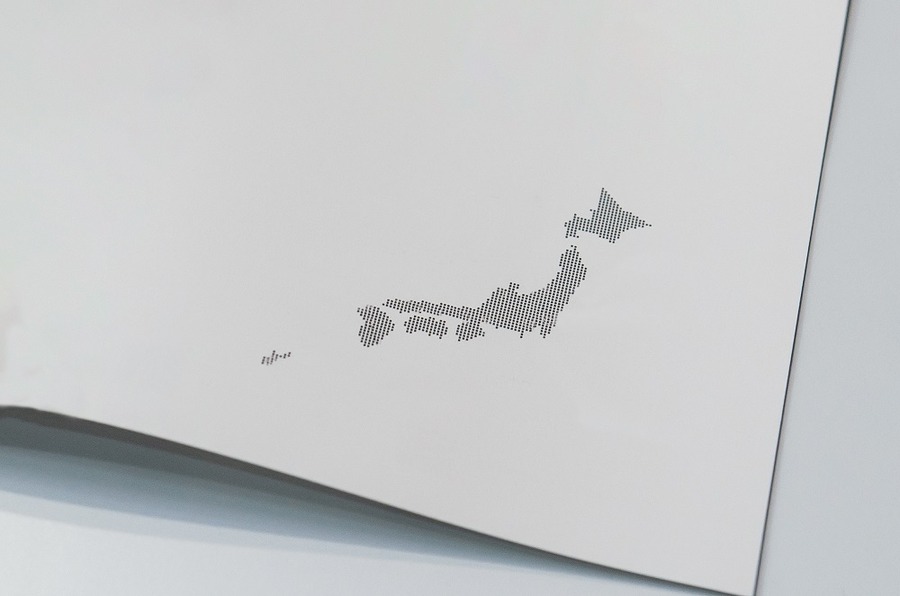 各自治体でも給付金がある