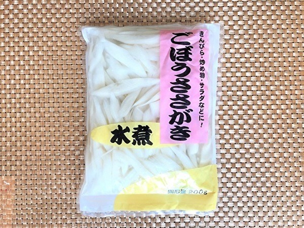 面倒な下処理がいらないごぼうの水煮