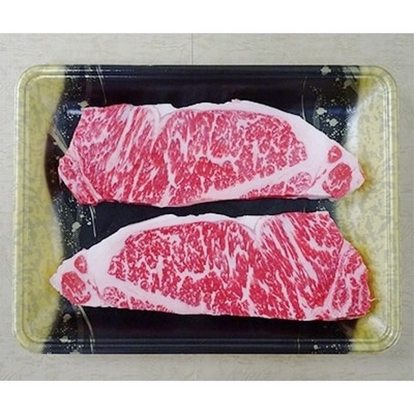 群馬県榛東町の返礼品