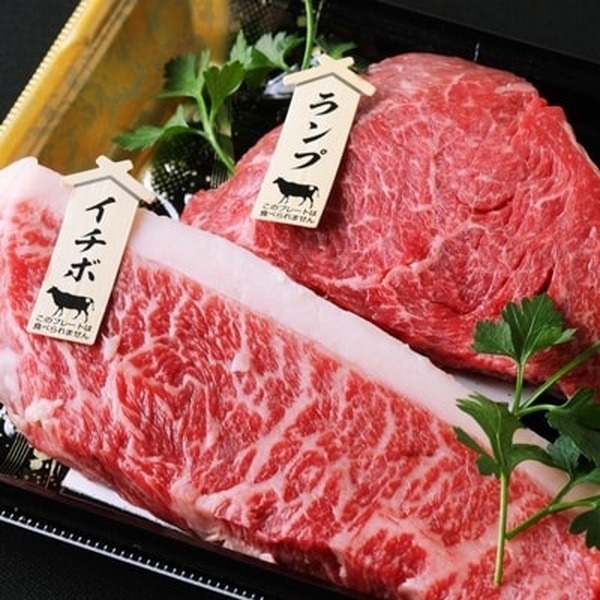 鹿児島県指宿市の返礼品