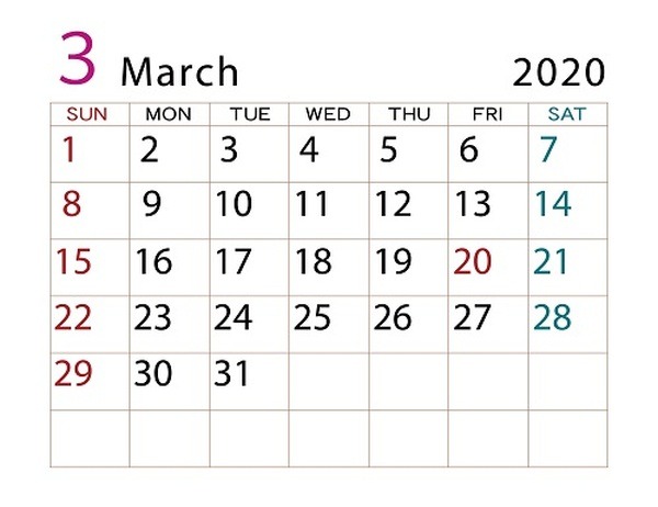 基準日から3か月以内には開催する必要