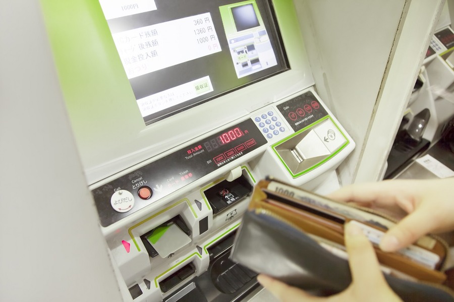 【未だに券売機で切符を購入している人向け】交通費を節約する方法5つ