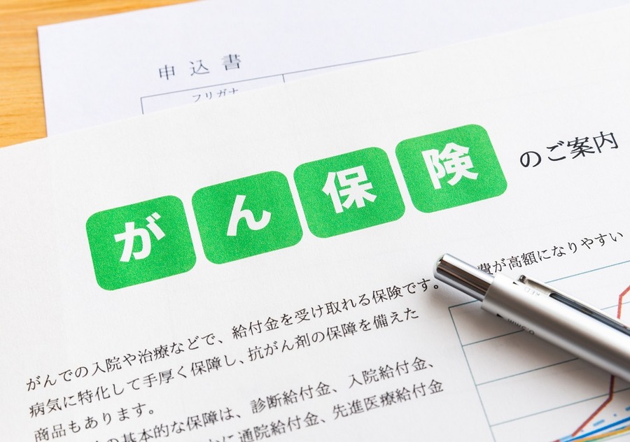 終身保険にもタイプが2つあります